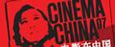 Cinema China