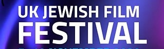 UK Jewish Film Festival