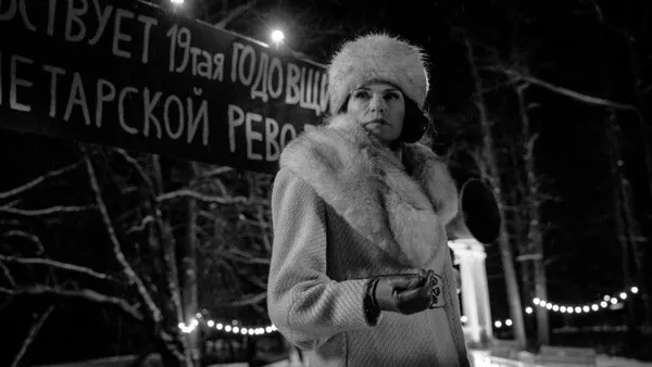 Olga Sepicka as Maria. Dāvis Sīmanis: 'For me, the black and white was a kind of bridge towards silent cinema, because Maria was a silent movie star'