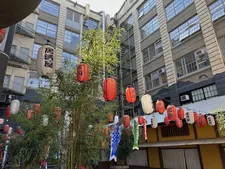 Industry City 3/4 courtyard Japan Village