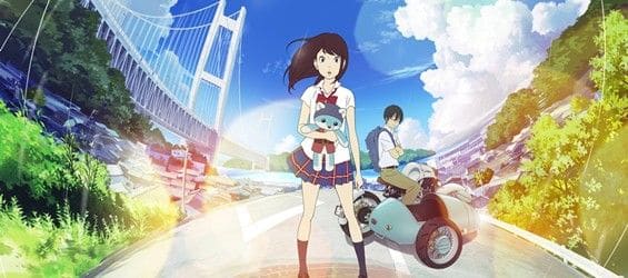 Napping Princess