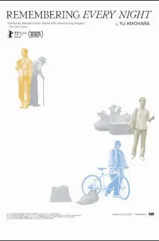 Remembering Every Night poster