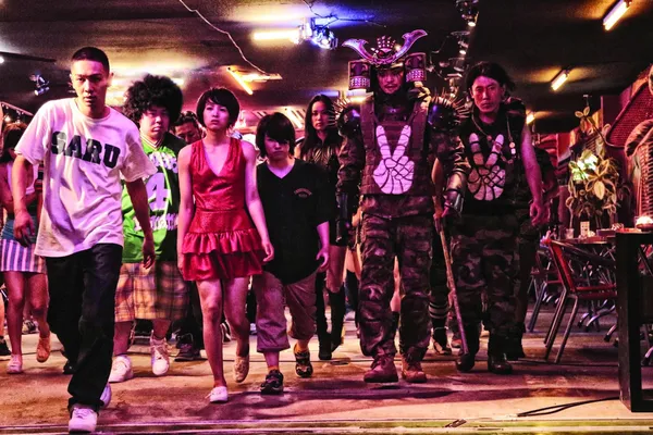 Tokyo Tribe