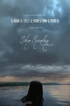 The poster for The Siren, under its original title