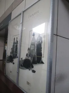 The Favourite posters at the Film Society of Lincoln Center