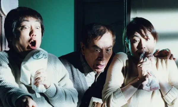 The Happiness of the Katakuris