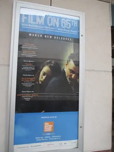 Transit at the Film Society of Lincoln Center