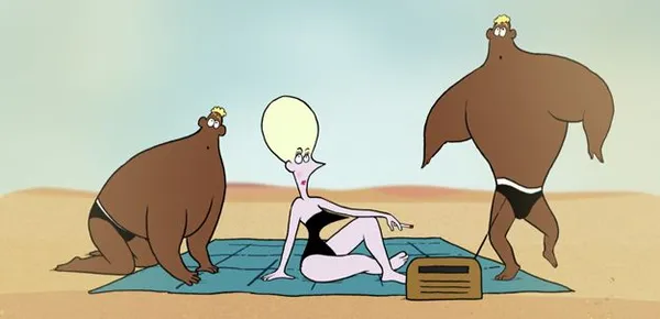 Bikini