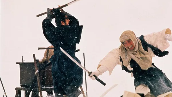 Lone Wolf And Cub: White Heaven In Hell