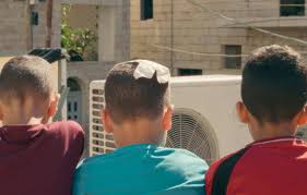 A Short Film About Kids