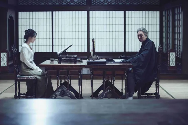 The Handmaiden