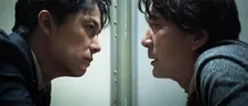 The Third Murder: 'Another great acting showcase, and one of the best films in the festival'