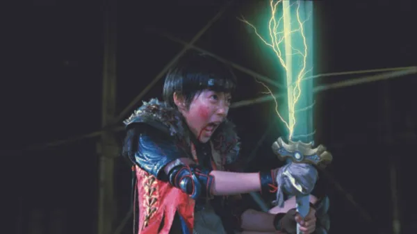 The Great Yokai War
