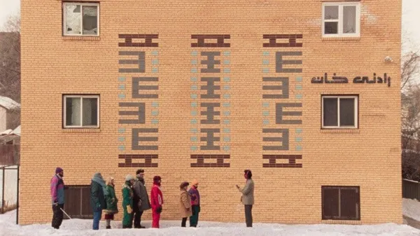 Matthew Rankin on Universal Language: Our experience of the world is infinitely more fluid than the binaries that, you know, our politicians, and our Instagram bubbles and our structured ideologies have assigned us