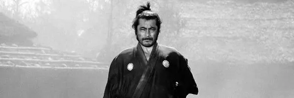 Yojimbo