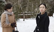 Zero Focus