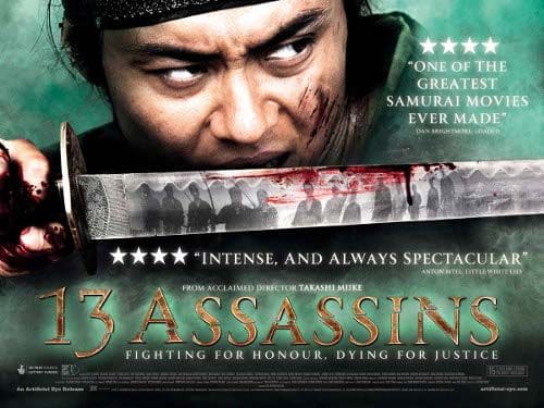 13 Assassins packshot