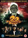 20th Century Boys: The Complete Saga packshot