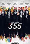 The 355 packshot