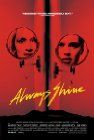 Always Shine packshot