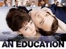 An Education packshot