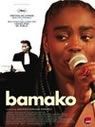 Bamako packshot