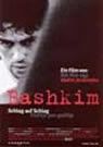 Bashkim packshot