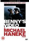 Benny's Video packshot