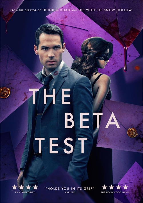 The Beta Test packshot
