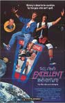 Bill And Ted's Excellent Adventure packshot