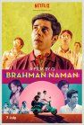 Brahman Naman packshot