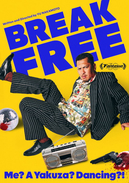 Break Free packshot