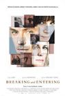 Breaking And Entering packshot