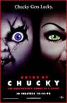 Bride Of Chucky packshot