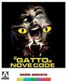 The Cat O' Nine Tails packshot