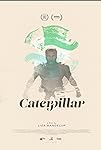 Caterpillar packshot