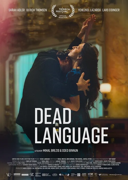 Dead Language packshot