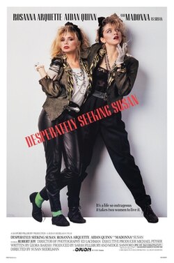 Desperately Seeking Susan packshot