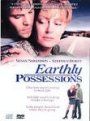 Earthly Possessions packshot