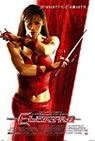 Elektra packshot