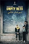 Empty Nets packshot
