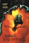 Event Horizon packshot