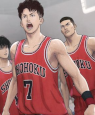The First Slam Dunk