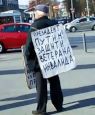 The Foundation Pit