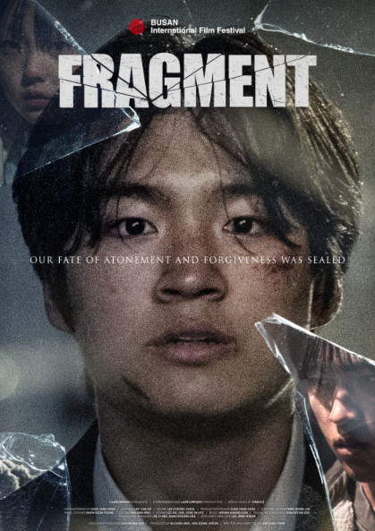 Fragment packshot