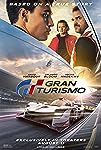 Gran Turismo packshot