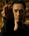 The Grandmaster