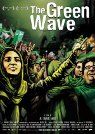 The Green Wave packshot