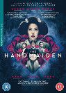 The Handmaiden packshot