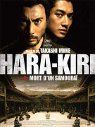 Hara-Kiri: Death Of A Samurai packshot